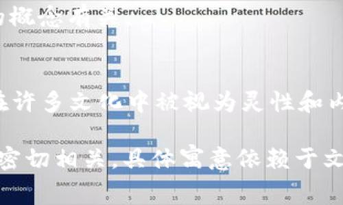在一些文化和信仰体系中，绿色钱包通常代表着财富、繁荣和生机的象征。具体的数字寓意可能因文化的不同而略有差异，但以下是一些常见的解读：

### 1. 财富与繁荣的象征
绿色常常与金钱和繁荣联系在一起，因此绿色钱包可以被视为吸引财富的象征。在某些文化中，数字“8”被认为是幸运数字，与财富和繁荣有关联。因此，绿色钱包可能被认为与数字“8”有联系。

### 2. 生机与活力
绿色也象征着生机和活力。在这种情况下，可能与数字“3”相关联，因为数字“3”常常与创造力和生机相关。

### 3. 和谐与平衡
绿色代表自然和和谐，可能联系到数字“6”，在一些文化中，数字“6”与和谐、稳定的概念有关。

### 4. 心灵与成长
在心理层面上，绿色也代表着成长和心灵的平衡，可能与数字“7”相关，这个数字在许多文化中被视为灵性和内省的象征。

总的来说，绿色钱包所代表的数字寓意可能与财富、和谐、生机及灵性成长等主题密切相关，具体寓意依赖于文化背景和个人信仰。