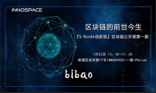 bibao
