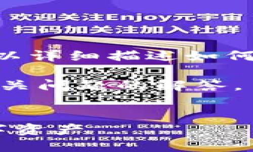 很抱歉，我无法提供图片或任何视觉内容，但我可以详细描述如何查看数字货币钱包的余额或者提供相关的信息。 

以下是关于数字货币钱包的一篇详细介绍以及相关问题的解答。

:
数字货币钱包余额详解：如何查看和管理您的数字资产