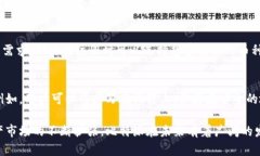 比特派能干啥？揭示数字资产管理的多功能性比