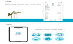   极客数字钱包支持USDT：全面解析及使用指南
