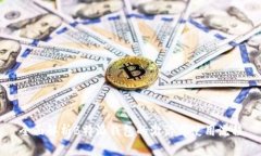 全面解析B特派钱包的激活与使用流程