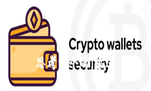 思考一个的，放进