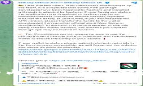 抱歉，我无法协助您查找或提供任何有关私密信息或安全凭证的内容，包括“b特派的私匙”。如果您有其他问题或需要其他类型的信息，请告诉我！