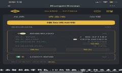 : 全面解析数字钱包：ID的位数、安全性及未来发