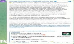 珠海数字钱包：开启智能支付新时代