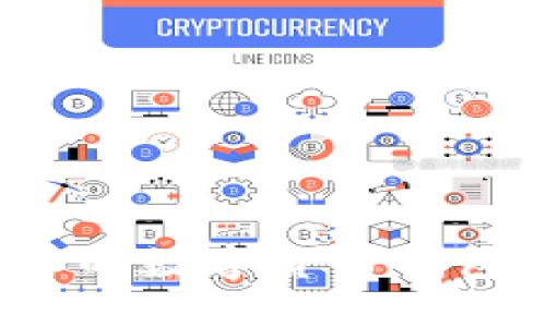 2023年比较安全的数字货币钱包推荐与使用指南