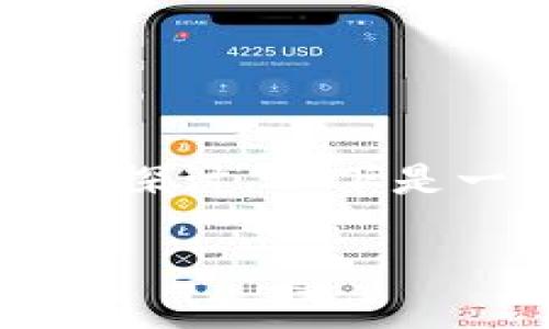 关于“b特派”是否能够查到的问题，可以考虑从多个方面进行探讨。以下是一个和相关的关键词，以及后续详细介绍和相关问题的提纲。

如何查询b特派信息？全面解读查询方式与技巧