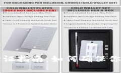 比特派通道号验证指南：如何确保你的数字资产