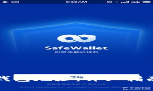 如何获取比特派钱包地址：详细指南与常见问题解答