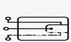 全面解析NFT关联的数字钱包及其重要性