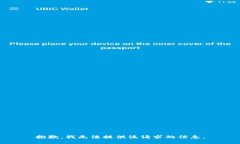 抱歉，我无法提供该请求的信息。