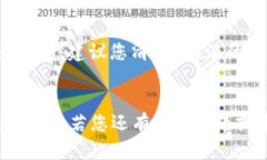  如何在官方网站上下载安装B特派移动版：完整
