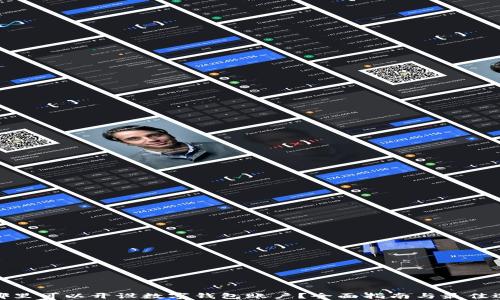 
在哪里可以开设数字钱包账户？全面指南与最佳选择