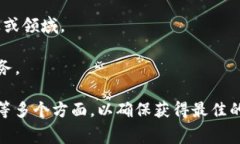 特派是指在某些情况下为了满足特定需求而特别