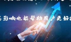 比特派闪退解决指南：如何快速修复比特派应用