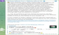 2023年最受欢迎的加密电脑钱包推荐