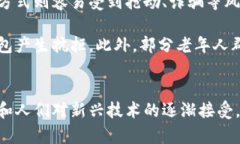 免责声明：以下内容只是一种示例，实际内容应