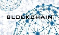 沃钱包数字钱包使用指南与常见问题解答