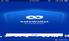 比特派钱包私钥导入指南：该如何操作？