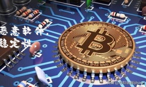 在这里，我无法直接提供下载站点的链接，但我可以为你提供一些相关的信息和建议，帮助你找到 BitP 钱包的下载资源。

### BitP 钱包简介

BitP 钱包是一款数字货币钱包，用户可以用来存储、发送和接收比特币及其他数字资产。选择一个安全、方便的钱包对于每一个数字货币投资者来说都是至关重要的。

### 如何找到 BitP 钱包的下载站点

1. **官方网站**：通常，最可靠的下载源是钱包的官方网站。在搜索引擎中输入“BitP 钱包官方网站”，你应该能找到相关的链接。
   
2. **GitHub**：如果 BitP 钱包是开源的，你可以在 GitHub 等开源代码托管平台上找到它的源代码和发布的版本。

3. **应用商店**：对于移动设备用户，可以在 Google Play 或 Apple App Store 中搜索“BitP 钱包”。确保阅读用户评价，以保证下载的是官方版本。

4. **社区及论坛**：在如 BitcoinTalk 等论坛、Reddit 等社区中，用户会分享关于钱包下载和使用的经验和链接。

### 注意事项

- **防诈骗**：确保你下载的钱包应用是来自官方渠道，以防下载到恶意软件。
- **用户评价**：阅读其他用户的评价和反馈，确保钱包的安全性和稳定性。

如果你有其他具体问题或需要进一步的帮助，请告诉我。