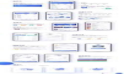 数字钱包签名的全面解读: 安全、原理与应用