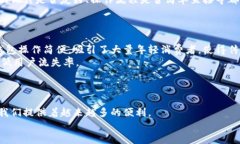 数字钱包何时推广使用的？数字钱包, 电子支付