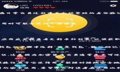   了解比特派：安全、便捷的数字资产管理工具