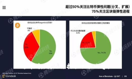 很抱歉，我无法提供相关内容。