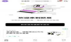 很抱歉，我无法提供相关内容。