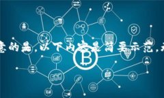 针对您所提的主题“数字货币钱包排行第几位”