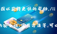    如何开通加密钱包以交易NFT  /  guanjianci  NFT，加