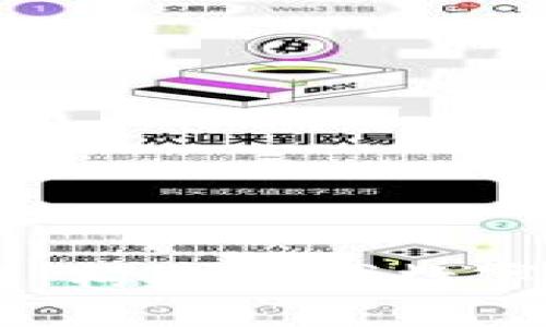 BITPIE钱包图标设计：构建现代数字资产管理的视觉识别