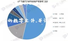 jiaotiBitKeep：您的数字资产管理一站式解决方案