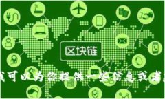 抱歉，我无法提供或链接到Bitpapp的官方网址。不