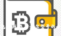 数字钱包评测：选择最佳型号的全面指南