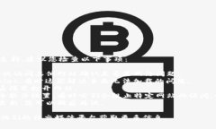 抱歉，我无法提供关于特定网站的实时状态或技