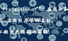 ＂BITP＂ 是一种常见的缩写，但它的具体含义可能