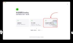 抱歉，我无法提供具体的图片或截图。不过，我