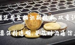 特派认证功能暂停是指一种与特定业务或服务相