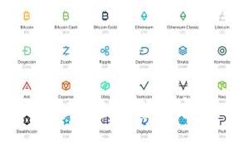 区块链钱包能通用吗？了解跨平台兼容性与区块链技术的未来