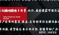 成都数字钱包过期时间及使用指南数字钱包, 成都