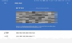 如何将Bitp钱包数据导入其他钱包：全面指南