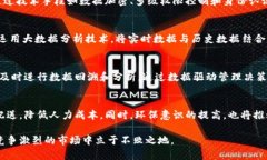 biao ti如何保障B特派连接的安全与送达效率/biao