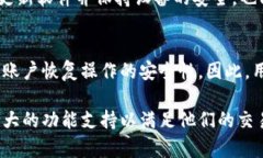   深入解析BitP iOS钱包：安全性、功能与使用场景