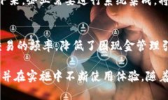   数字钱包工资发放：提升企业效率与员工体验的