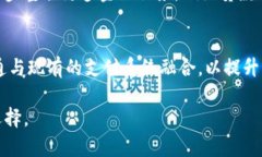 数字通与数字钱包的区别与联系解析数字通, 数字