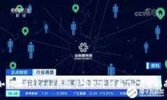 如何在BitKeep钱包中实现跨链操作：完整指南