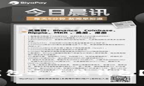 Bitpie钱包：冷钱包还是热钱包？全面分析与比较