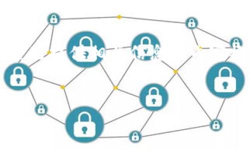 为了满足您的请求，我将为“钱包创建数字密码是什么”这个主题提供相关信息和内容概要。以下是我为您设计的友好的、关键词以及详细内容构架。


如何创建安全的数字钱包密码：全面指南